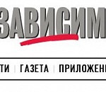 СМИ: «Гордумы в Астрахани и Ярославле, мэры которых под следствием, могут быть распущены досрочно»