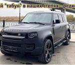 Не такие уж мы лихие «табунщики»: Астраханская область не богата машинами премиум-класса