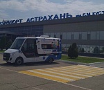 Сдать экспресс-тест на ковид можно прямо в астраханском аэропорту