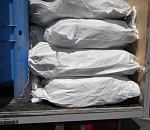 Неправильно замороженного леща завернули на границе