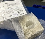 Почта России приготовила астраханцу "подарок"