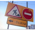 В Астрахани закрыли Старый мост