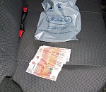 Экс-чиновник астраханского Минэкономразвития приговорен к штрафу