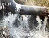 Астраханские общественники требуют от владельца дырявой трубы компенсировать экологический ущерб Казачьему ерику 