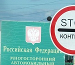 Казахи не смогли вывезти из Астрахани местные продукты