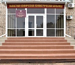 В Астрахани разыскивают пациентов областной психбольницы