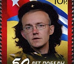 Приключения Олега Шеина на КУБе