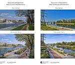 Молодые дизайнеры показали, как могут выглядеть астраханские городские каналы