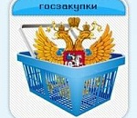 Леонид Огуль: «Срок оплаты госзакупок получит жесткий лимит»