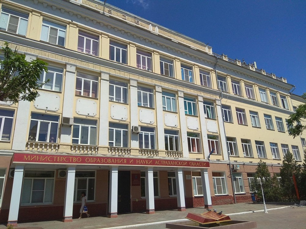 Астраханский минобр: ни в одной из школ минирование не подтвердилось