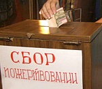 Астраханка ограбила церковь и пропила деньги