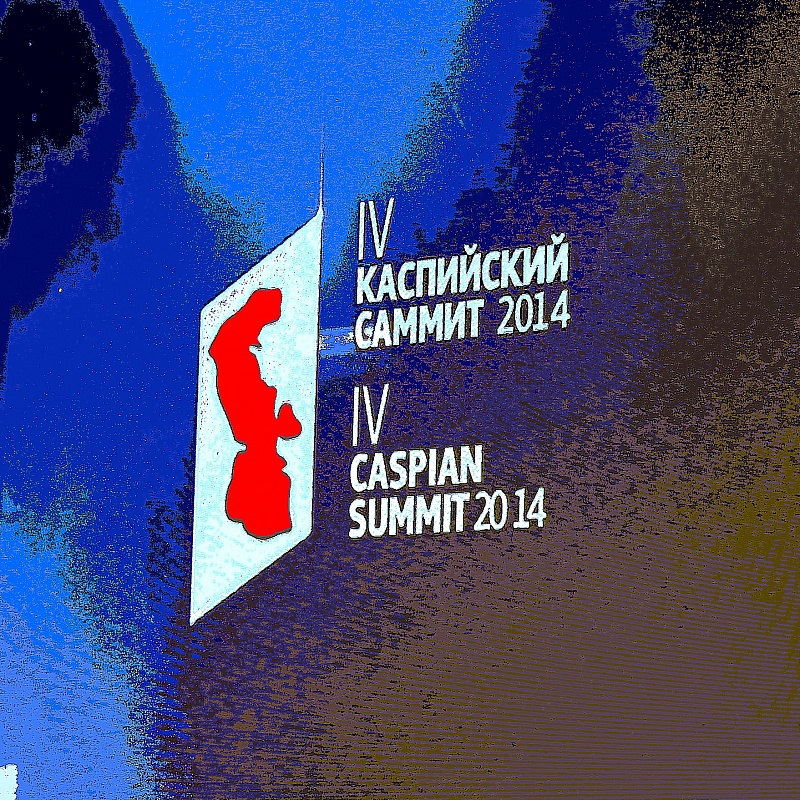 IV Каспийский саммит стартовал в Астрахани