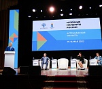 Астраханская область присоединилась к федеральному проекту «Музейные маршруты России»