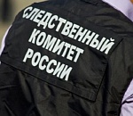 Следователи раскрыли убийство в Астрахани через 20 лет