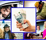 Доходы самых бедных астраханцев в шесть с лишним раз меньше доходов самых богатых