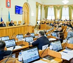 Бюджет-2022 в Астраханской области пересмотрен