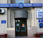 Под Астраханью сельчанин, выбив дверь, ограбил почтовое отделение