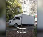 В Астрахани на недоделанной по нацпроекту улице провалился автофургон