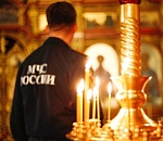 В Рождественскую ночь сотрудники астраханского МЧС будут дежурить во всех 78 православных храмах региона 