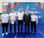 Кому – звания, кому - письма; приехавший министр спорта России наградил астраханских игроков и тренеров