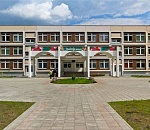 В Астрахани построят школу за миллиард