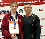 Астраханский тхэквондист завоевал бронзу на юниорском первенстве России