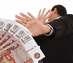 Астраханскому полицейскому предложили договориться за небольшую сумму, но что-то пошло не так