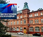 И здесь мы не смотримся: первый в новом году российский рейтинг отвел Астраханской области незавидное место 