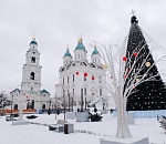 "Гуляй, зима!": в Астраханском кремле пройдут народные гуляния