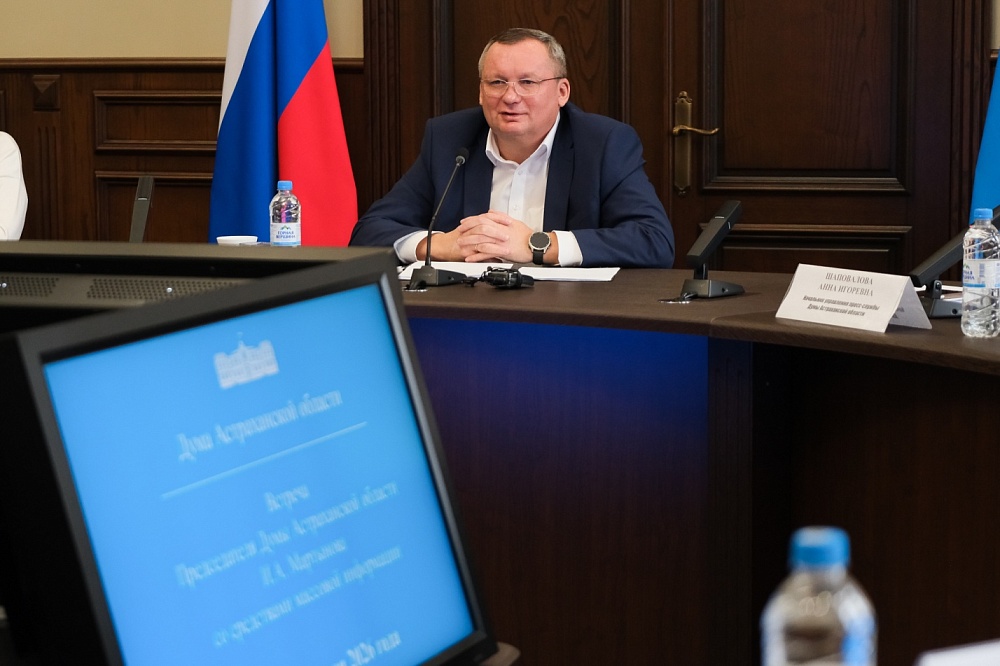 Игорь Мартынов провел ежегодную пресс-конференцию с представителями СМИ