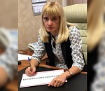 Стало известно, почему Елена Рязанова до сих пор и. о. министра финансов