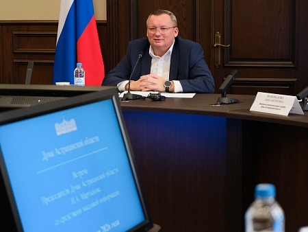 Игорь Мартынов провел ежегодную пресс-конференцию с представителями СМИ