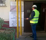 Да будет свет!