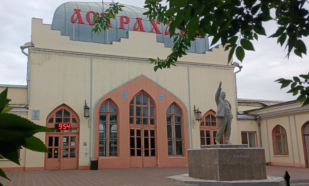 На «старом» астраханском вокзале пройдет бесплатный концерт