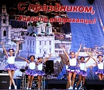 От прогулки до Никольской до суперконцерта в кремле: какая программа ждет астраханцев на День города