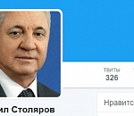 Михаил Столяров давно не с нами… но твиттер его живет