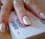  Сотрудницы астраханского банка похитили у клиентов 15 миллионов