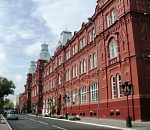 В правительстве Астраханской области произошли кадровые изменения