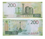 В Астрахани кассир магазина давала сдачу дублями  