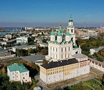 Астраханская область поднялась в Национальном рейтинге качества жизни