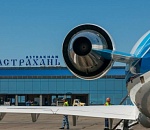 Прокуратура осталась недовольна туалетами в астраханском аэропорту