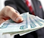 АСВ начнет выплату возмещения Агроинкомбанка не позднее 16 ноября