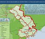 Астраханцам обещают небольшие дожди 12 октября