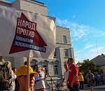 Митинги против повышения пенсионного возраста подкосили рейтинги Александра Жилкина