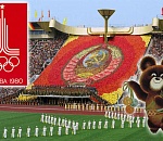 Олимпиаде 80 - 40 лет. Какой вклад внесли астраханские спортсмены