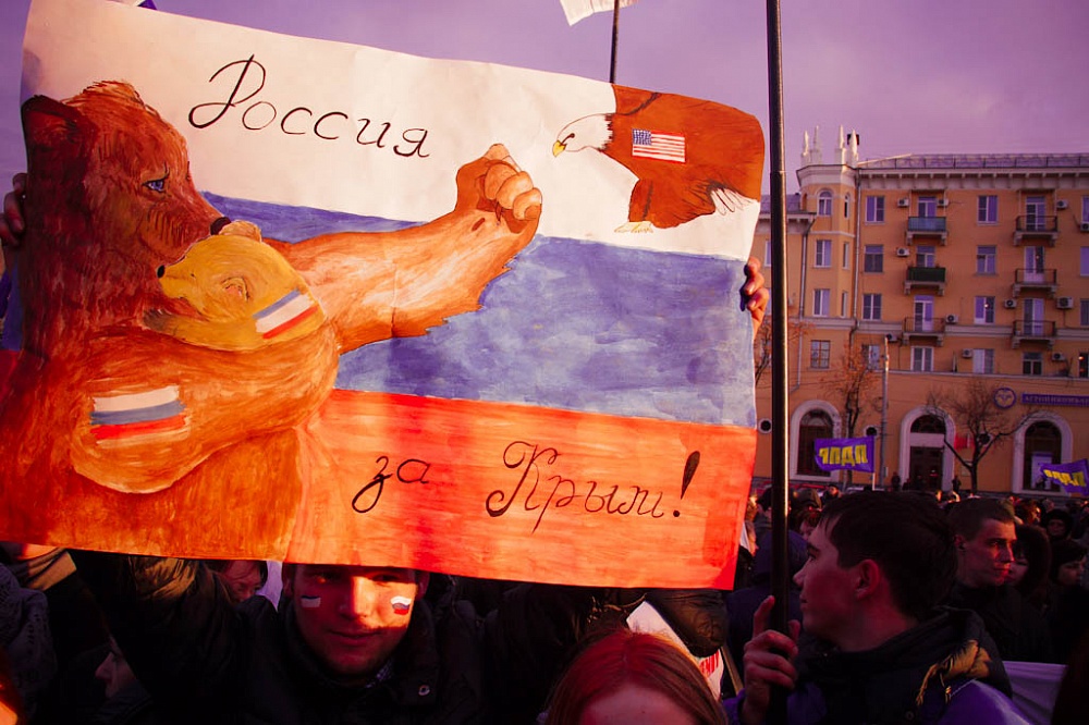  В Астрахани прошел митинг в поддержку крымского референдума