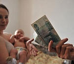 Фонд соцстрахования выплатил астраханцам почти миллиард в виде пособий