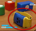 Астраханские ученые изобрели браслет для слепых, «видящий» до 50 предметов в доме хозяина