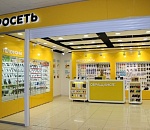 В Астрахани закроются магазины "Евросети"