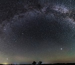 Звездный вечер: астраханцы смогут увидеть горы и кратеры Луны